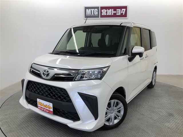 ルーミー1.0 G