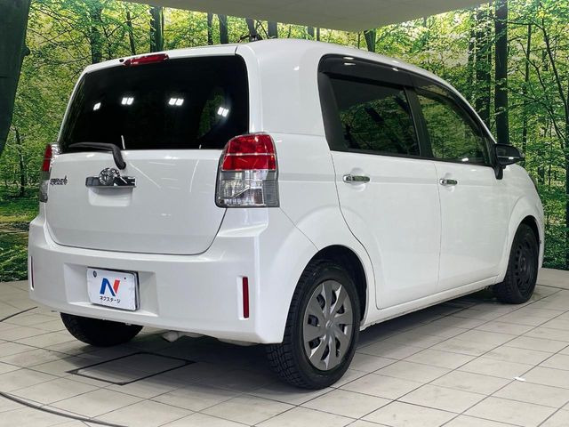 ���S���̃l�N�X�e�[�W���炨���񂹂��\��!�����̓X�܂ɓW�����Ă���N���}���C�ɂȂ�ꍇ���A�Ŋ��̓X�܂ł��������������Ƃ��\�ł�!���񎄂����ɗv�]������������������!���ʓr��p
