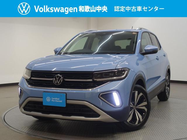 T-CrossTSI スタイル