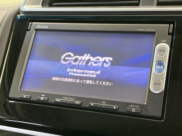 フィット1.5 ハイブリッド Lパッケージ