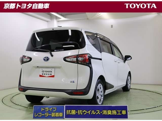 シエンタハイブリッド 1.5 G