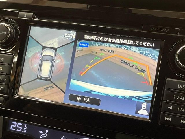 【アラウンドビューモニター】専用のカメラにより、上から見下ろしたような視点で360度クルマの周囲を確認することができます☆死角部分も確認しやすく、狭い場所での切り返しや駐車もスムーズに行えます。