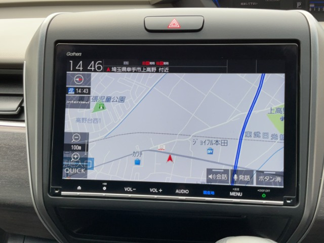 フリード1.5 G ホンダセンシング