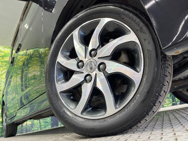 �y����14�C���`�A���~�z�C�[���z�O�ςɃ}�b�`���������A���~�z�C�[���𑕒����Ă���܂��B�e��ЊO�A���~�z�C�[����A�X�^�b�h���X�^�C�����戵�����Ă���܂��B���񂲑��k����������
