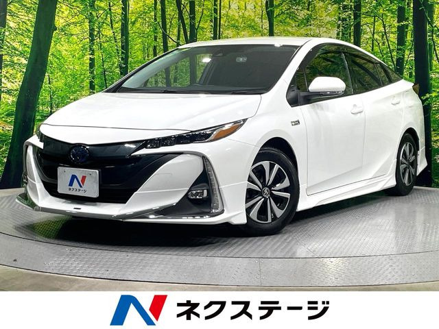 プリウスPHV1.8 S ナビパッケージ