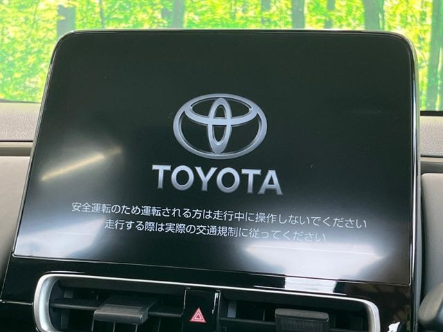 アクア1.5 Z