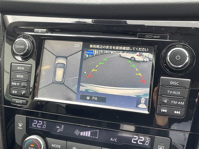 エクストレイル2.0 20X ハイブリッド エマージェンシーブレーキパッケージ 4WD