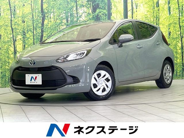 アクア1.5 X