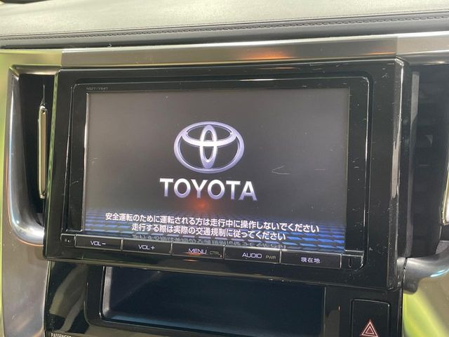 ヴェルファイアハイブリッド