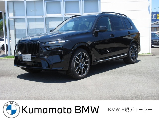 X7xドライブ 40d Mスポーツ 4WD