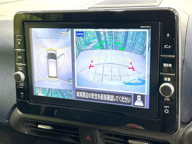 �y�C���e���W�F���g�A���E���h�r���[���j�^�[�z��p�̃J�����ɂ��A�ォ�猩���낵���悤�Ȏ��_��360�x�N���}�̎��͂��m�F���邱�Ƃ��ł��܂����c�񒓎Ԃ╝�񂹎��Ɋ��􂵂Ă���܂���