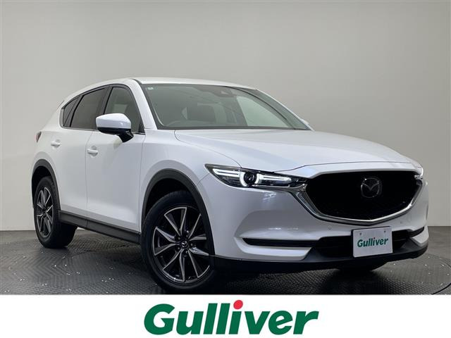 CX-52.0 20S プロアクティブ
