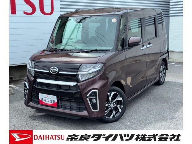 タントカスタムX