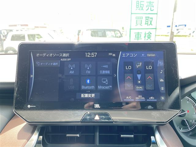 ハリアー2.0 Z