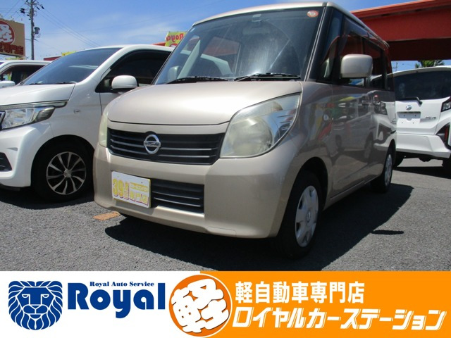 ルークスE
