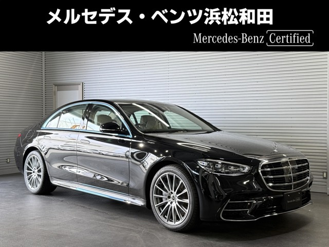 SクラスS500 4マチック AMGラインパッケージ (ISG) 4WD