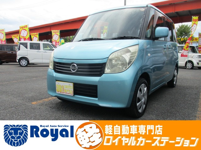 ルークスG