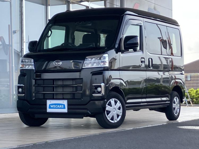 ハイゼットカーゴクルーズ ハイルーフ