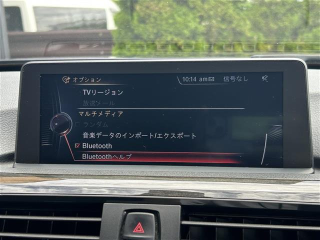 3シリーズセダン320i xドライブ ラグジュアリー 4WD