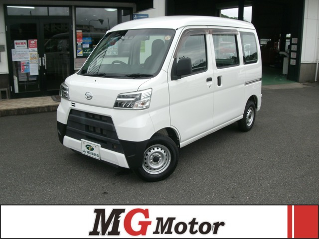 ハイゼットカーゴスペシャル SAIII ハイルーフ