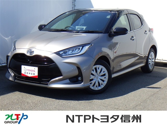 ヤリス1.5 Z