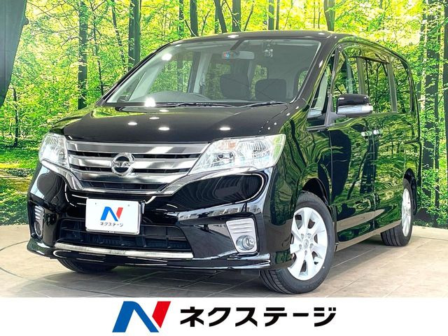 セレナ2.0 ハイウェイスター Vセレクション