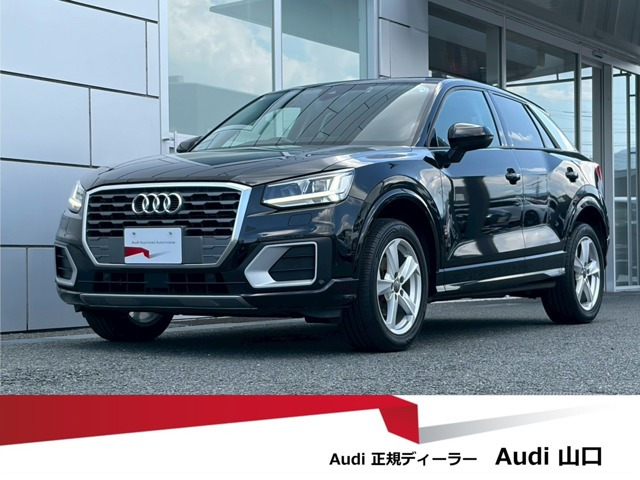 Q21.0 TFSI スポーツ