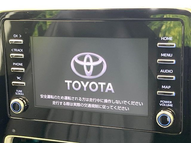 アクア1.5 X