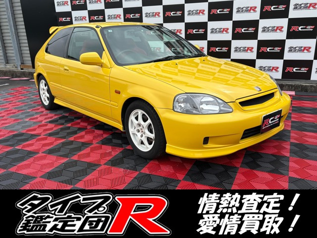 シビックタイプR1.6