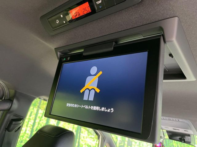 ヴォクシー2.0 ZS 煌III