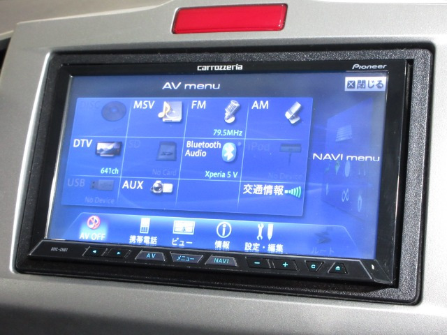 フリード1.5 G エアロ