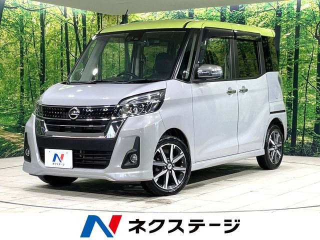 デイズルークスハイウェイスター Gターボ