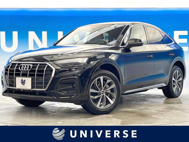 Q5スポーツバック40 TDI クワトロ アドバンスト ディーゼル 4WD