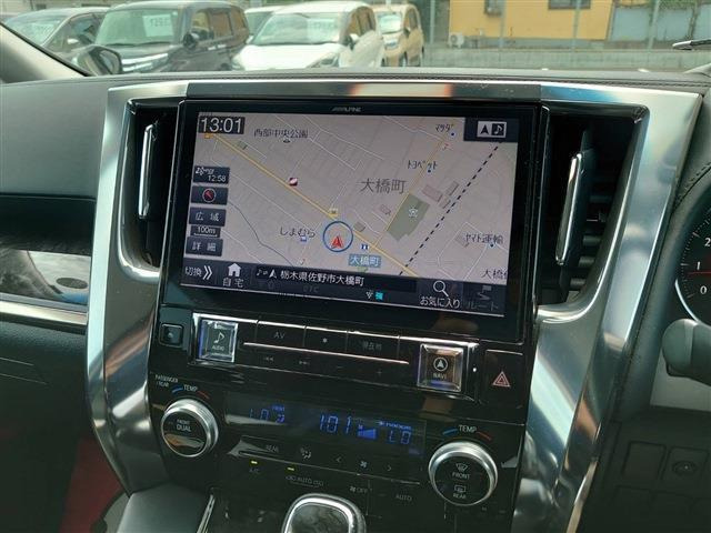 ヴェルファイア2.5 Z Gエディション