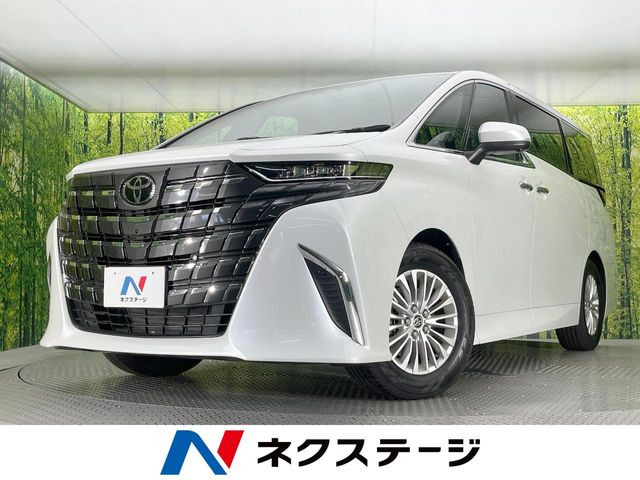 アルファードハイブリッド 2.5 X