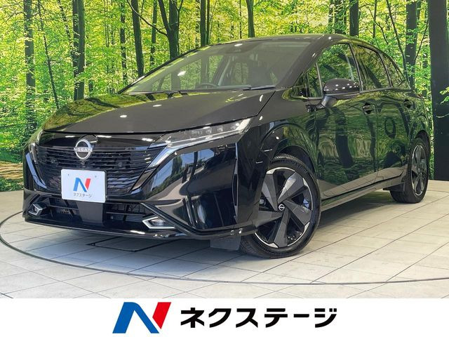 ノートオーラ1.2 G レザーエディション