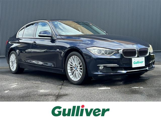 3シリーズセダン320i xドライブ ラグジュアリー 4WD