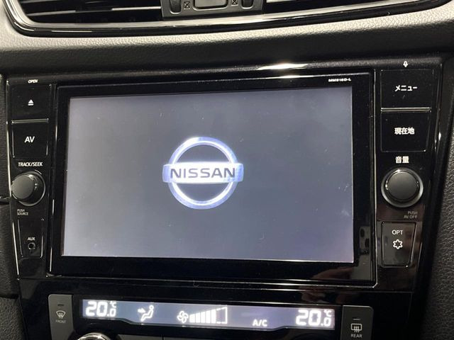 エクストレイル2.0 20Xi ハイブリッド