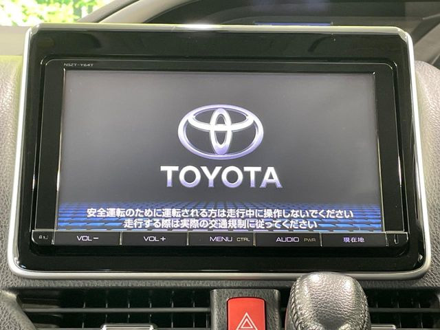 ヴォクシー2.0 ZS 煌