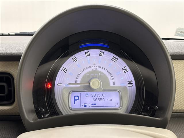 アルトラパンG
