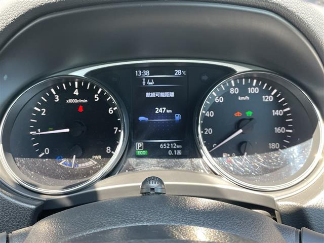 エクストレイル2.0 20X ハイブリッド エマージェンシーブレーキパッケージ 4WD