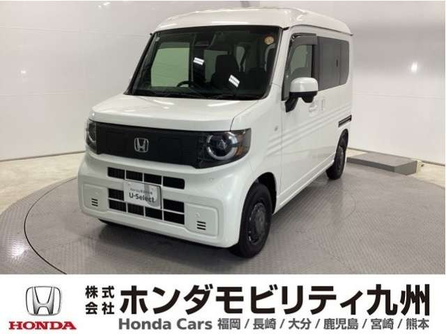 N-VAN e:e: ファン
