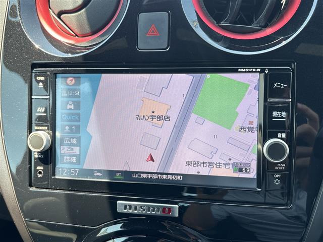 ノート1.2 e-POWER NISMO