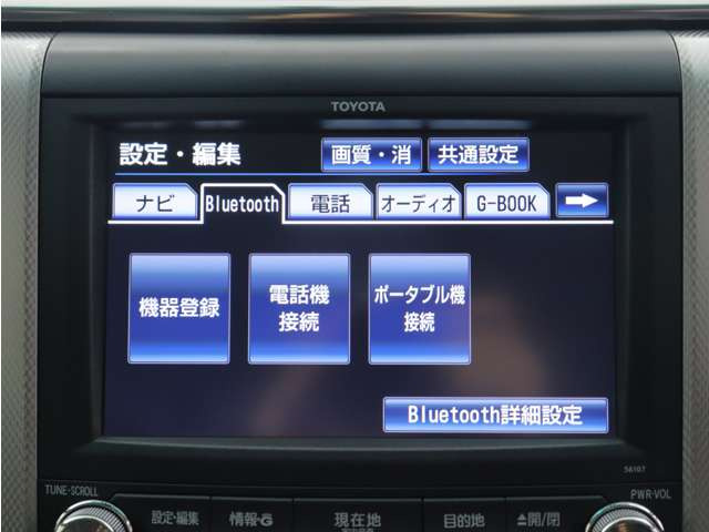 アルファードハイブリッド2.4 SR 4WD
