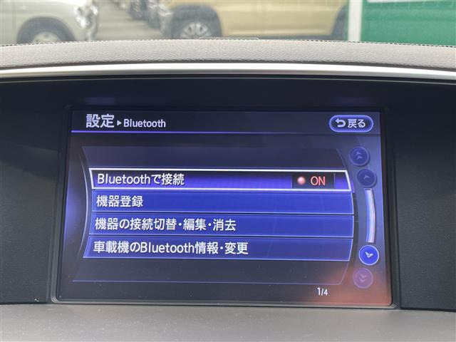 フーガ3.7 370GT