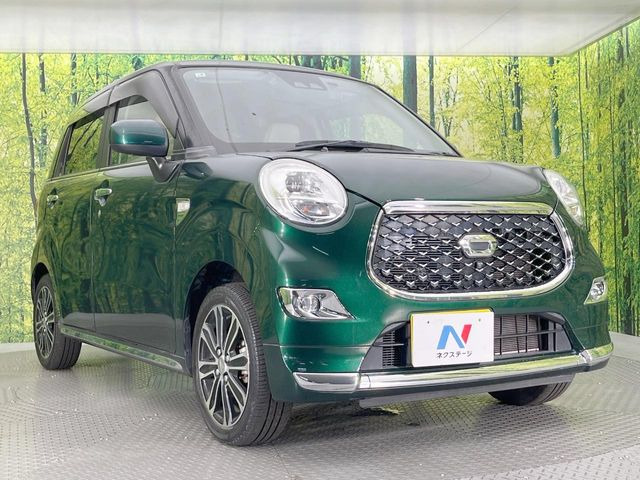 �������x�̃K���X�疌�ŝ����͂������A�㎿�ȃc���E����������B���O����_���J�����؂Ȉ��Ԃ�ی삵�A�F�����E�򉻂�h�~�B�u�e�X�v���b�V���R�[�g�v�A�u�e�v���~�b�T�R�[�g�v���炨�I�т��������܂��B
