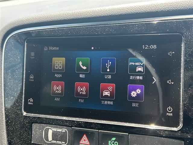 アウトランダーPHEV2.0 S エディション 4WD
