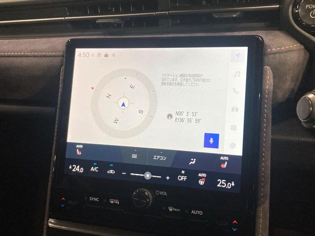 �y9.8�C���` �f�B�X�v���C�I�[�f�B�I�z���ʂ̃f�B�X�v���C��AppleCarPlay��AndroidAuto�����p�\�B�傫�ȉ�ʂŃX�}�z�i�r�A�v���������p���������܂���