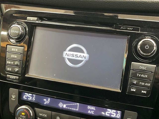 エクストレイル2.0 20X エクストリーマーX エマージェンシーブレーキ パッケージ 4WD