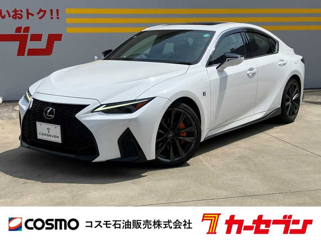 IS350 Fスポーツ